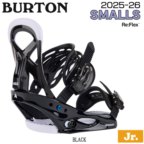 Burton Smalls Kids' スノーボードビンディング Lサイズ BURTON バートン キッズ Kids' Smalls Re:Flex スモール