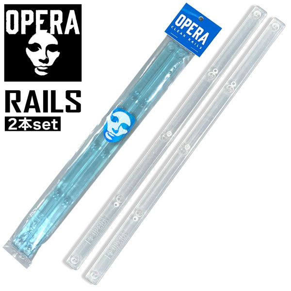 【楽天市場】オペラ レールバー OPERA RAILS 2本set ビス付き スケボー sk8 スライドバー メール便配送：MOVE
