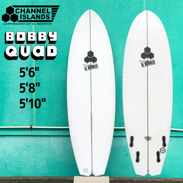 アルメリック　CIPRO CI Pro – Channel Islands Surfboards