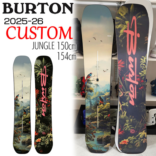 スノーボード Burton troop 146cm ビンディング custom Burton Troop 146cm Snowboard Vintage Rare All-Mountain