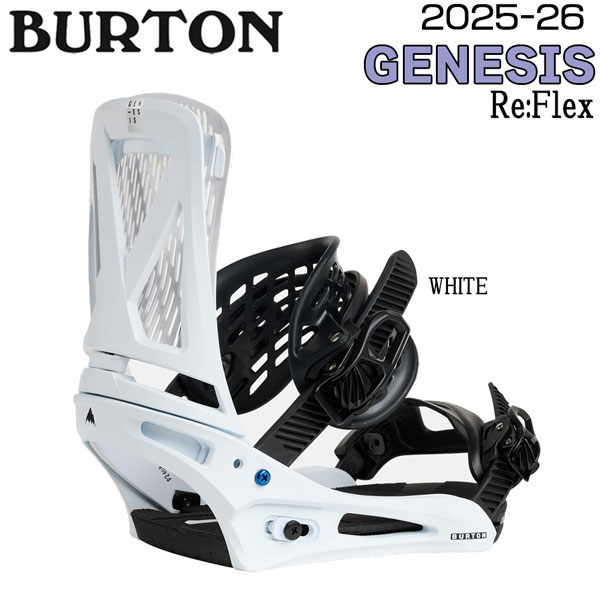 楽天市場】 BURTON【バートン】Genesis EST【ジェネシス EST