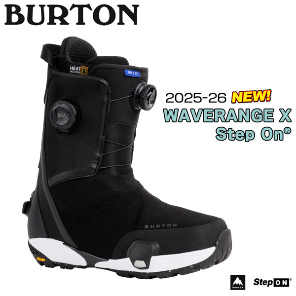 【BURTON】ステップオン Swath スノーボードブーツ　サイズ26.5 Men's Burton Swath Step On® Snowboard Boots | Burton.com Winter