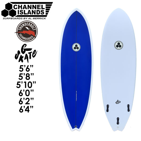 CHANNEL S G-SKATE 5‘10 ジースケート　美品 G SKATE 5'10 SPINE-TEK ブルー – サーフボード通販 Rubik surf