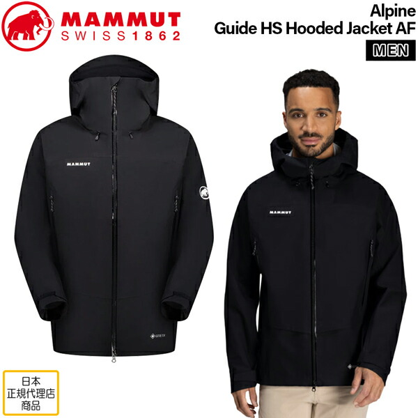 楽天市場】【全品ポイントUP中】 25秋冬 マムート MAMMUT メンズ