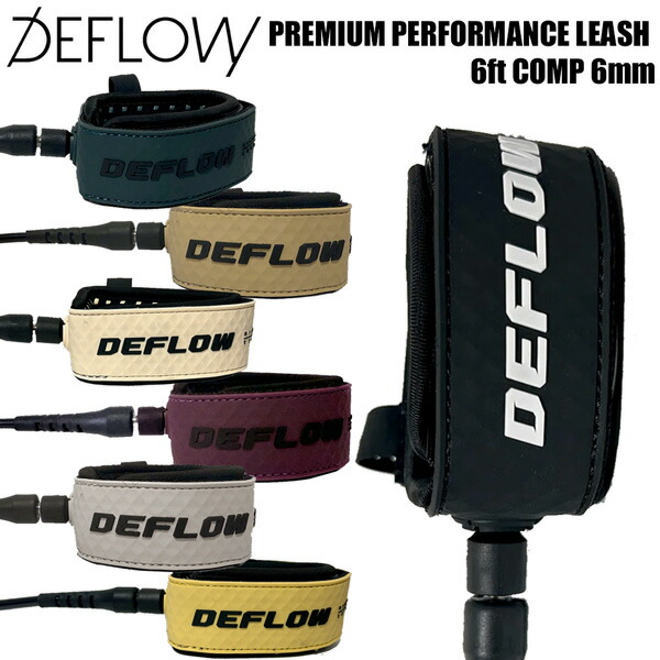 デフロウ リーシュコード DEFLOW PREMIUM PERFORMANCE LEASH 6ft COMP 6mm ショートボード用 サーフィン サーフボード