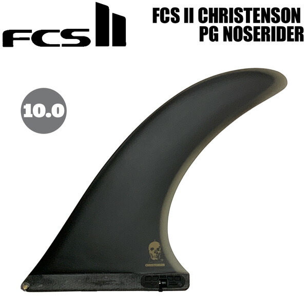 エフシーエス FCS2 FCS II CHRISTENSON PG NOSERIDER BLACK 10 シングルフィン クリステンソン ノーズライダー サーフィン