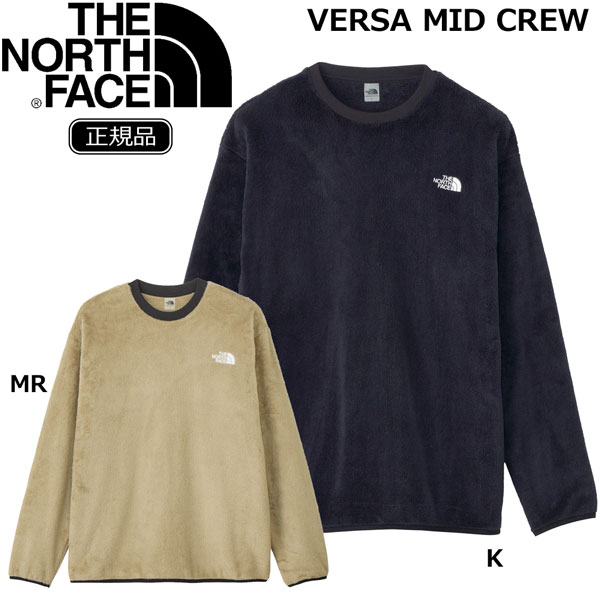 [THE NORTH FACE]バーサミッドクルー ヨドバシ.com - THE NORTH FACE ザ・ノース・フェイス バーサミッド