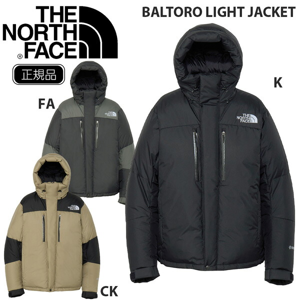 楽天市場】【セール】【国内正規品】THE NORTH FACE(ザ・ノース