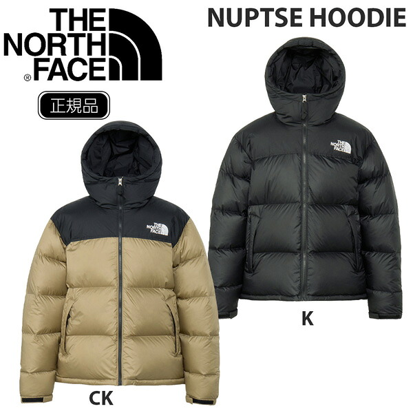 楽天市場】【値下げ】24-25モデル ザノースフェイス THE NORTH FACE