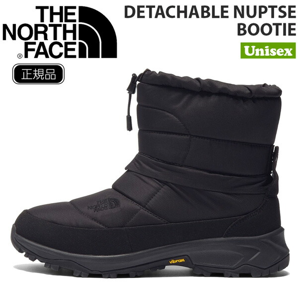ザ ノースフェイス デタッチャブルヌプシブーティ THE NORTH FACE DETACHABLE NUPTSE BOOTIE 寒冷地 旅行 通勤 通学 ２イン1 ウインターブーツ｜MOVE
