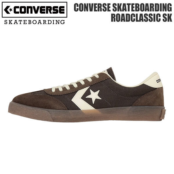 コンバース スケートボーディング 読み込む古典派音楽 CONVERSE SKATEBOARDING ROADCLASSIC SK 赤銅色/ベージュ スニーカー 帆布/スエードクロス