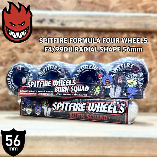 楽天市場】スピットファイア ウィール SPITFIRE FORMULA FOUR WHEELS