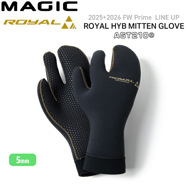 神通力 地球儀 ロイヤル 25-26 MAGIC ROYAL 5粍 HYB ミトンGLOVE 原料品/AGT210 ミトン地球儀 波乗り サーフ地球儀 日本製