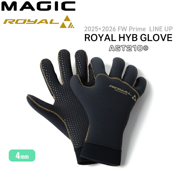 マジック グローブ ロイヤル 25-26 MAGIC ROYAL 4mm HYB GLOVE 素材/AGT210 5本指 サーフィン サーフグローブ 日本製|MOVE