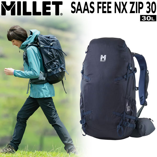 【楽天市場】ミレー サースフェーNXジップ30 MILLET SAAS FEE NX ZIP 30 登山 ザック バックパック サファイア S