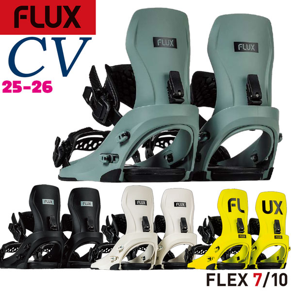 FLUX 2026 CV BLACK ビンディング M 未開封 f26cv.jpg