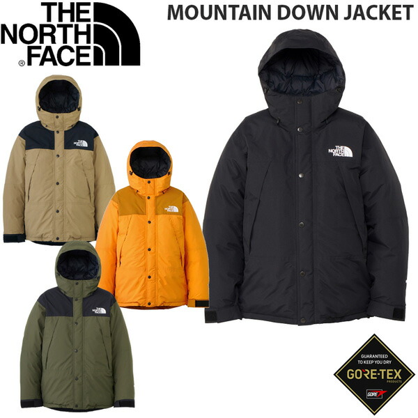 ジュンヤワタナベ×ノースフェイス マウンテンパーカー ジャケット ブルゾン 送料無料】ジャケット THE NORTH FACE × JUNYA