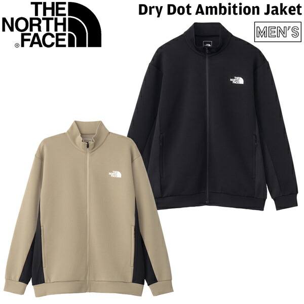 楽天市場】ザ ノースフェイス THE NORTH FACE ドライドット