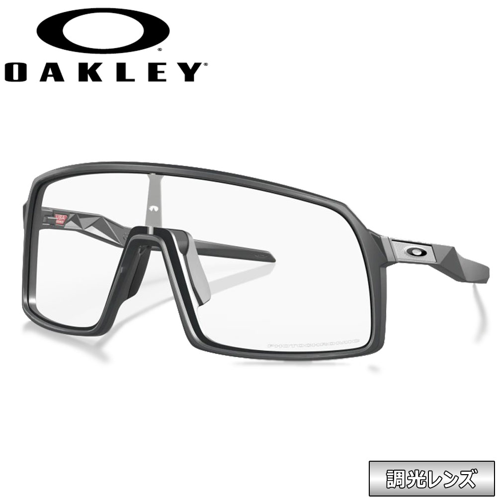 OAKLEY オークリー  調光サングラス  Sutro　スートロ 009406A-3337 OO9406A-3337   マットカーボン 楽天市場】オークリー サングラス 調光レンズ OAKLEY ストロ SUTRO (A