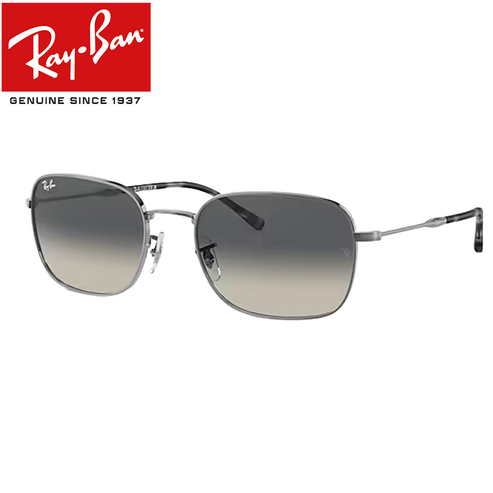 楽天市場】レイバン サングラス RayBan スクエア メタル フレーム