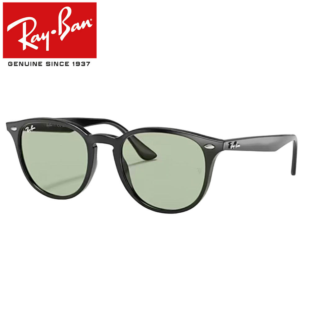 RayBan レイバンサングラス RB4259F 601/80 アジアン レイバン サングラス RB4259F アジアンフィット 601/80 53 ユニ