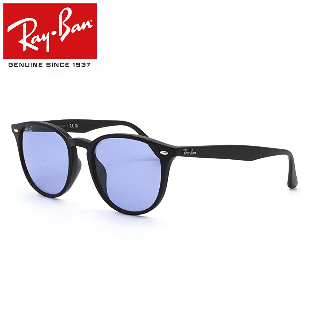 正規品！RayBan レイバンサングラス RB4259F 601/80 アジアン レイバン サングラス RB4259F アジアンフィット 601/80 53 ユニ