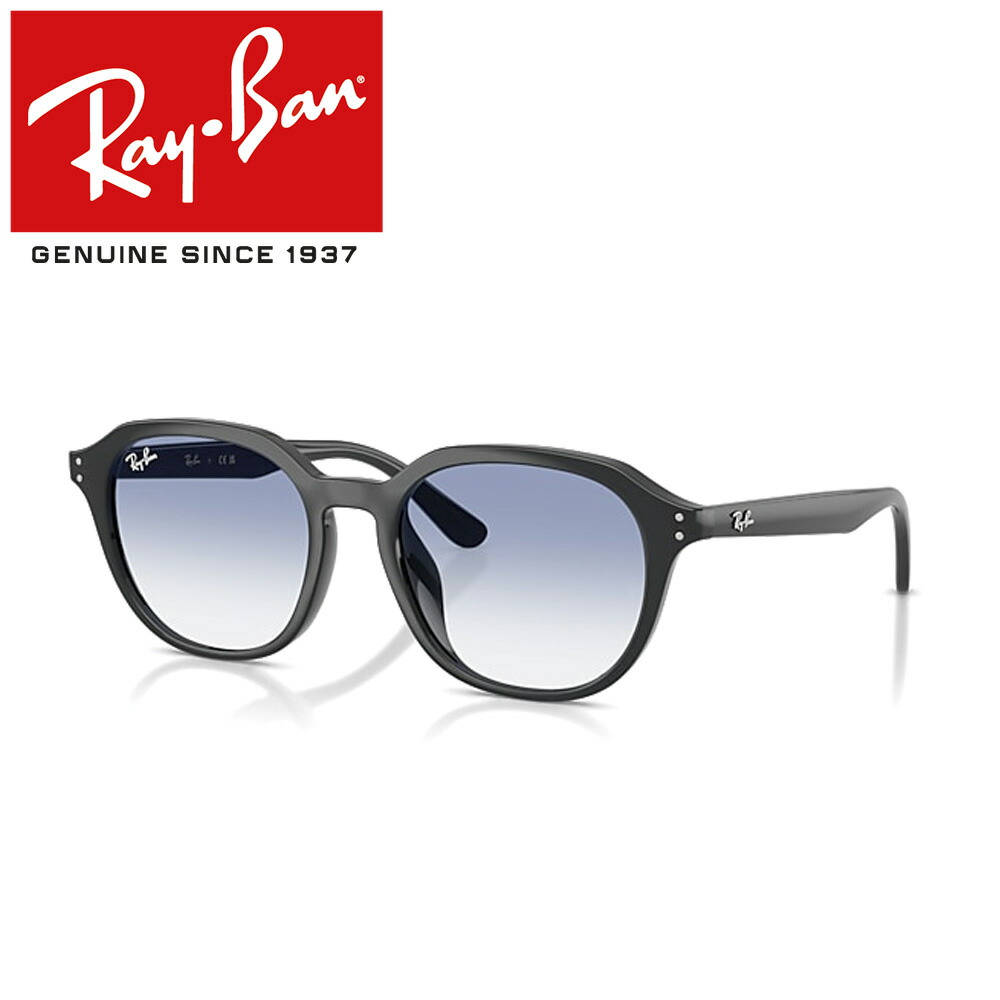 楽天市場】レイバン サングラス RayBan RB4459D 623019 54 フレーム