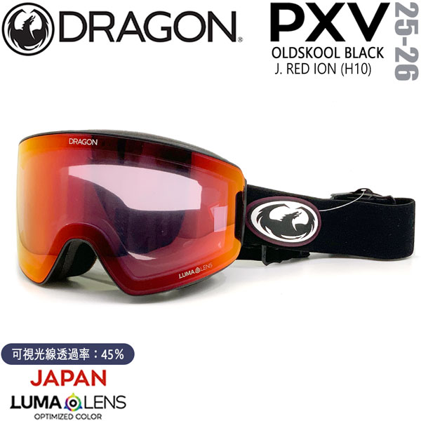 楽天市場】ドラゴン ゴーグル PXV BRYAN IGUCHI LL J Bluesteel 22/23