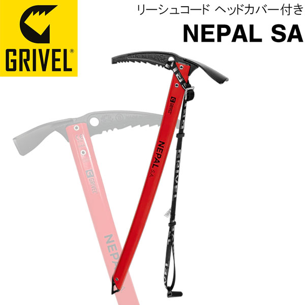 【楽天市場】グリベル ネパールSA 登山 アックス ピッケルGRIVEL リーシュコード、ヘッドカバー付き：MOVE