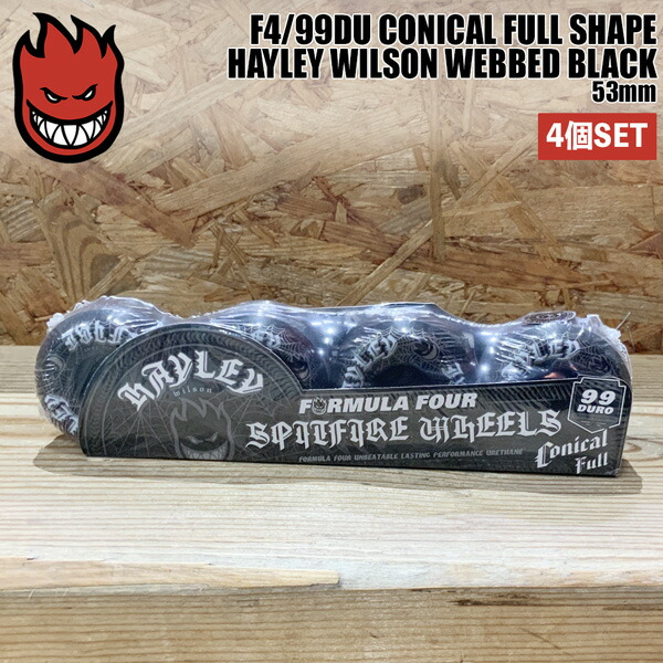 スピットファイア ウィール SPITFIRE F4/99DU 53mm CONICAL FULL SHAPE HAYLEY WILSON WEBBED BLACK