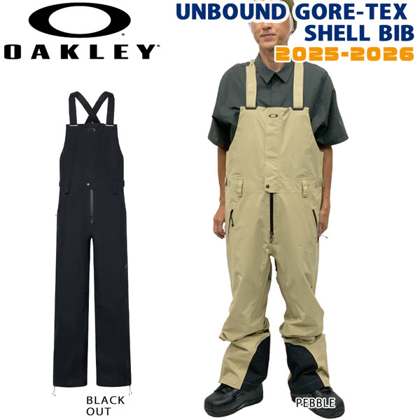 楽天市場】☆ OAKLEY UNBOUND GORE-TEX SHELL BIB PANT ｶﾗｰ:BLACKOUT