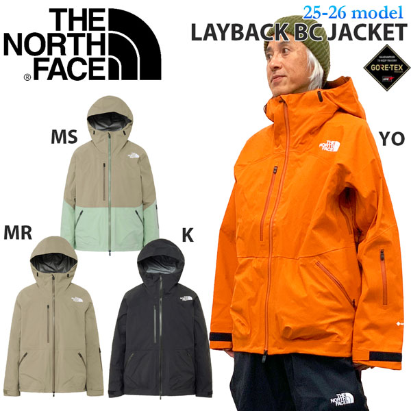 楽天市場】24-25秋冬 THE NORTH FACE ザ・ノースフェイス レイバック