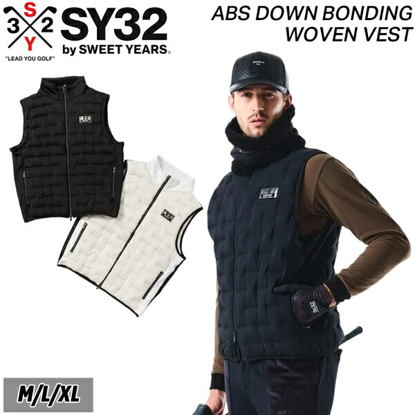 ゴルフウェア スイートイヤーズ ABS ダウンボンディング ウーブンベスト SWEETYEARS GOLF|MOVE