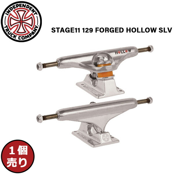 楽天市場】INDEPENDENT TRUCK スケートボード スケボー トラック