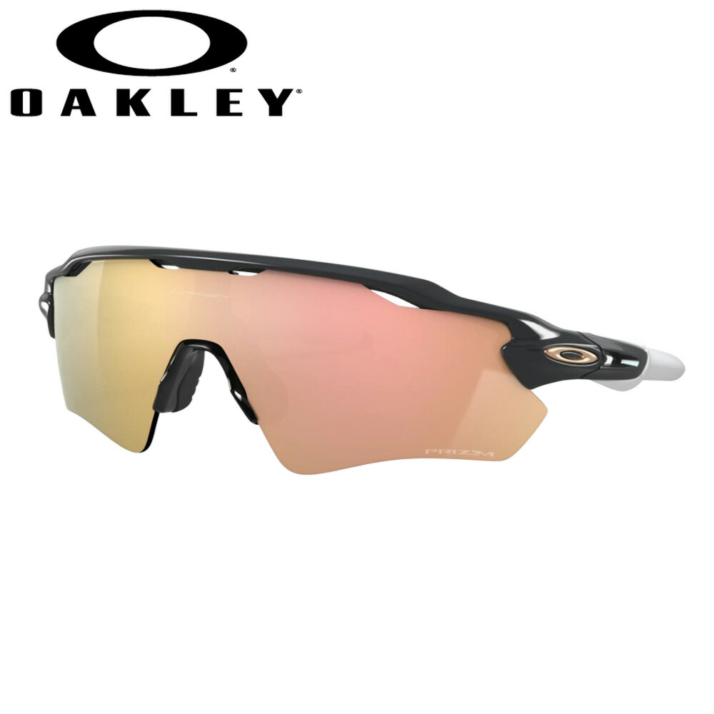 楽天市場】オークリー サングラス スポーツ レーダーEV パス OAKLEY