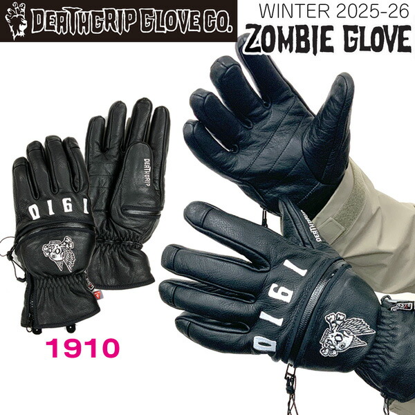 楽天市場】1910 ZOMBIE 5 FINGER GLOVE : トリックスター
