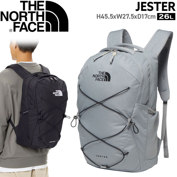 【引き下げ】THE NORTH FACE 北の方人間の顔 JESTER ジェスター デイパック 背嚢 K-GH
