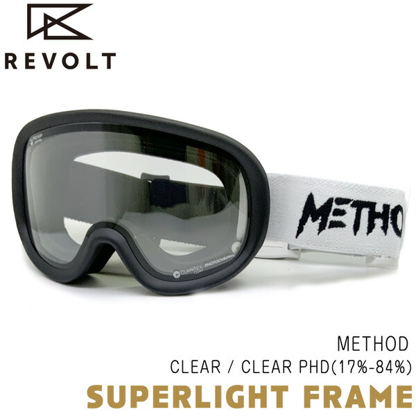 25-26 リボルト スーパーライトフレーム メソッド REVOLT SUPERLIGHT FRAME CLEAR CLEAR PHD スキー スノーボード ゴーグル