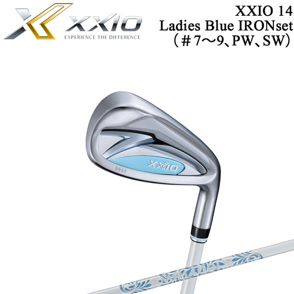 ゼクシオ14 レディース ブルー アイアンセット XXIO14 MP1400 女性用 ゴルフクラブ