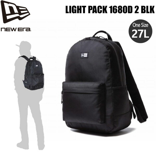 ニュー内鰓 うしろ側風呂敷き包み NEW ERA 点火装置風呂敷き包み 1680D 2 黒いこと 背嚢 約27L