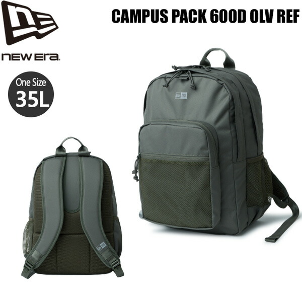 ニュー内鰓 うしろ側風呂敷き包み NEW ERA 構内風呂敷き包み 600D オリーブ 背嚢 約35L