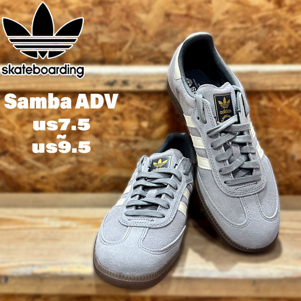 スニーカー アディダス サンバ オリジナルス ADIDAS SAMBA GRY/WHT HQ7541 日本正規品