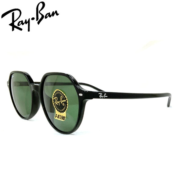 レイバン サングラス タリア RayBan THALIA 901/31(53サイズ) フレーム：BLACK レンズ：GREEN アジアンフィット 正規品 保証書付き