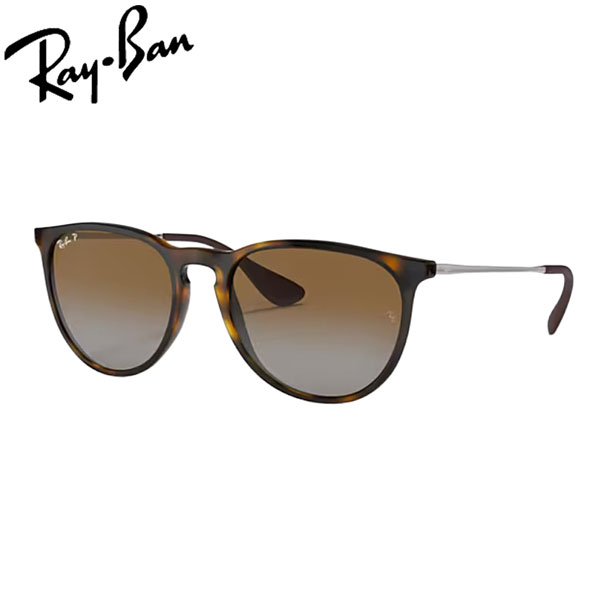レイバン サングラス エリカ RayBan ERIKA RB4171F 865/13(54サイズ) アジアンフィット 正規品 保証書付き｜MOVE