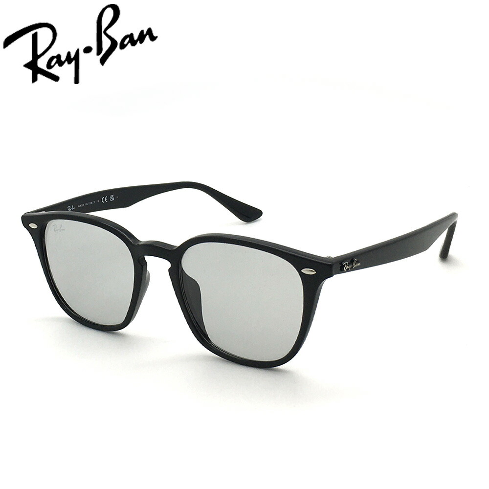 楽天市場】レイバン サングラス プラスチックレンズ RayBan RB4258F