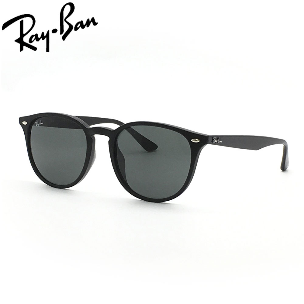 レイバン サングラス RayBan RB4259F 601/71(53サイズ) アジアンフィット 正規品 保証書付き