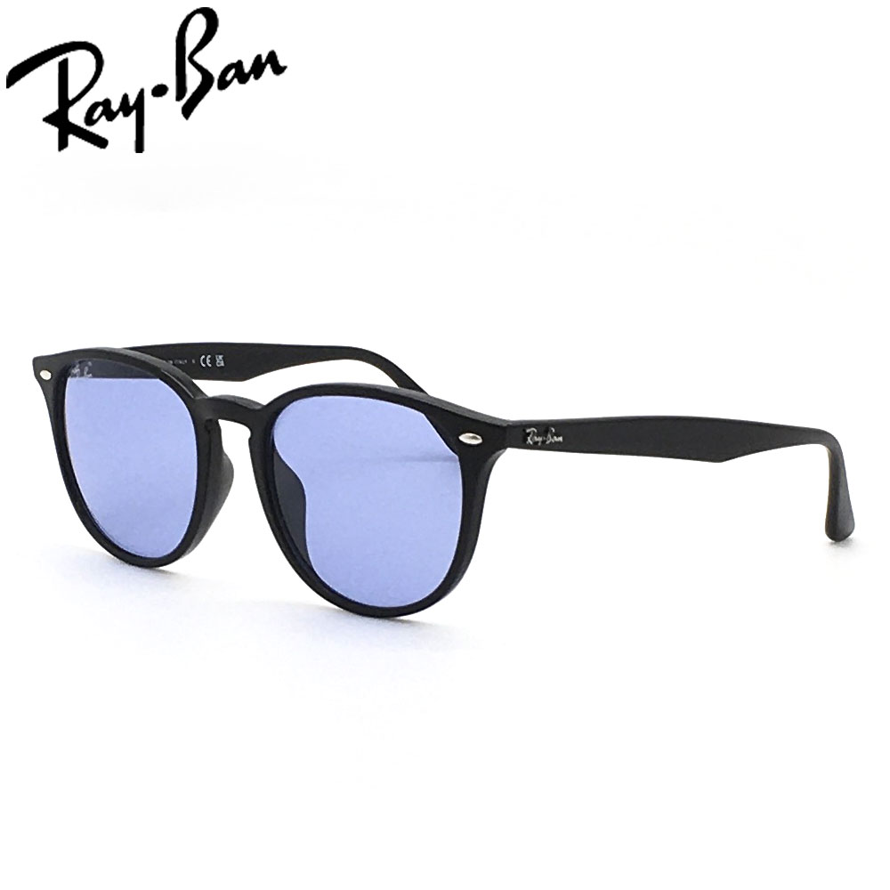 楽天市場】レイバン サングラス RayBan RB4259F 601/87(53サイズ