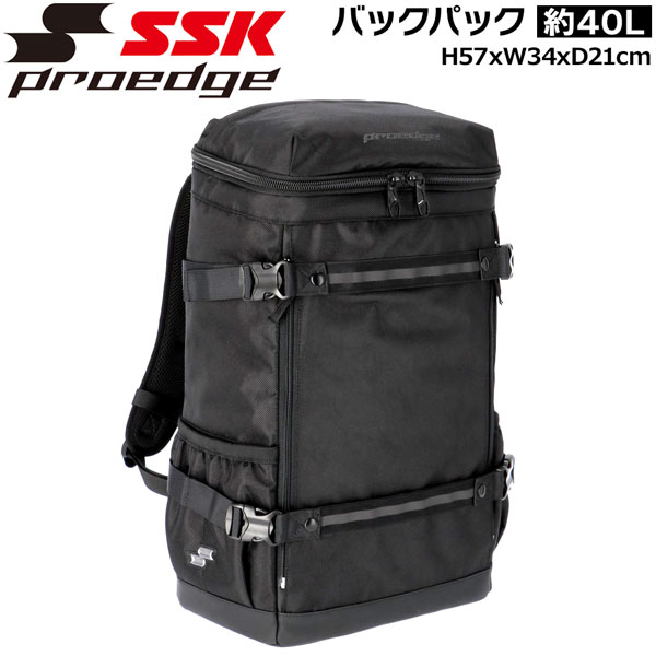ベイスボール SSK エスエスケイ proedge 労働者階級外辺部 原則として用 教え子 うしろ側容器に並べる 大きさ 静電容量：約40L EBA1032