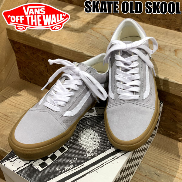 バンズ スケートオールドスクール VANS SKATE OLD SKOOL CREPE LIGHT GRAY/GUM VN000EDNBH9