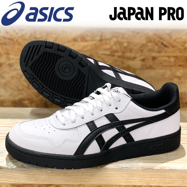 アシックススケートボーディング ASICS SKATEBOARDING JAPAN PRO WHITE/BLACK アシックス ジャパンプロ シューズ 1201A978-100|MOVE